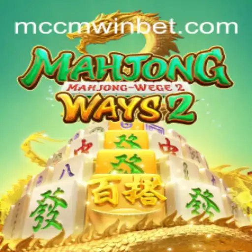 Explorando MahjongWays2: Regras, Estratégias e a Tendência Atual de Mccmwin